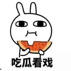 吃瓜群众另一种说法,揭秘“吃瓜群众”背后的真实故事